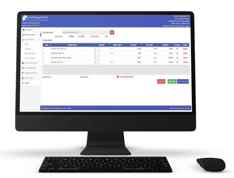 Web order for customer order entry in distribution software